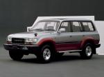 Toyota Land Cruiser 80 Wagon VX-Limited 1992 года (JP)
